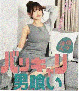 啦酷酷影视都市情感格代表剧集的夜晚窗景画面