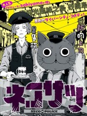 啦酷酷影视纪实人文格代表作品的街道手绘分镜